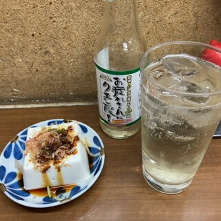 佐野屋_0
