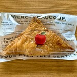 スリール - 料理写真:アップルパイ