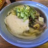 山椒茶屋 - 
