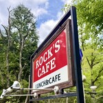 ロックス カフェ - ご馳走さまでちた♡また伺いまつね♪(๑ᴖ◡ᴖ๑)♪