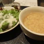 Hommachijonnobi - まずサラダとスープがサーブされた。