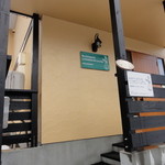 ブランジェリー ラ・フォンティヌ・ドゥ・ルルド - 