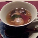 花仙庵 仙仁温泉 岩の湯 - 鯉のすりながし２０１５，３