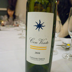 ラ・パスタイオーネ - 