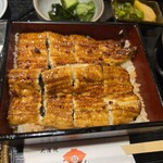 うなぎん - 