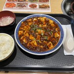 大博多中華街 - 塩辛いだけなんだよ