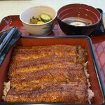 甚太 - 