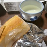 はや川 - 