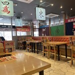 大博多中華街 - 