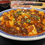 大博多中華街 - どうみても、強めのCOOKDO