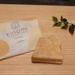 田子の月 - 料理写真: