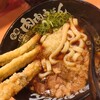 元祖 肉肉うどん 大橋店