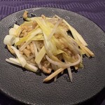 赤坂 四川飯店 - 