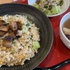 中国料理 琥珀 - 