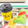 マクドナルド 蒲生４丁目キリンド店