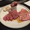 焼肉 喰心 - 