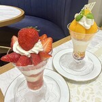 資生堂パーラー サロン・ド・カフェ - 