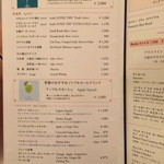 インペリアルバイキング サール - ２０１５年３月