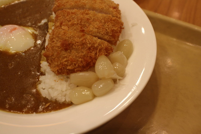 Curry Shop C&amp;C Tama Center Ten photo 3