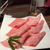 ふらの和牛よしうし神楽坂通り - 