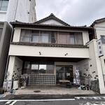 あさひ館 - 