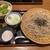 そじ坊 - 料理写真: