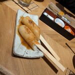 新宿 今井屋本店 - 