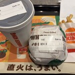 バーガーキング - ドリンク写真: