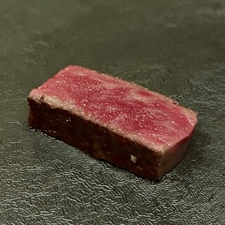 sio AOYAMA
