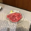 生ハラミ＆ネギタン焼肉　金肉屋 - 料理写真: