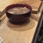 尽誠 - 