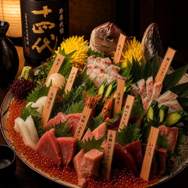 全席個室 - 日本酒と魚 魚縁 秋葉原店 （GYOEN）のご予約 - 秋葉原