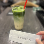 伊右衛門カフェ - 