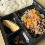 小料理屋 翔 - 