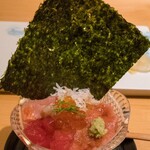 SUSHI BANYA KAI - 