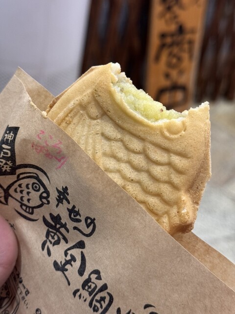 幸せの黄金鯛焼き 川崎店 - 浜川崎/たい焼き・大判焼き | 食べログ