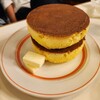 イワタコーヒー店 - 
