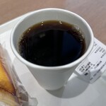 グランドゥ アムール - 