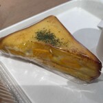 グランドゥ アムール - 