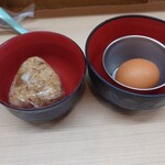 ラーメン荘 歴史を刻め 日本橋店 - 
