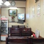 味の大王 - 店内