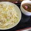 ラーメン金太郎