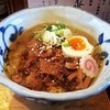 麺 玉響 刈谷店