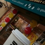 ドトールコーヒーショップ - 店舗入口とブレンドコーヒー