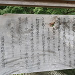 オレンジドームゆがわら - 2015年03月08日（日）　湯河原梅園