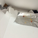 ピッザピッザピッザ - ご馳走様