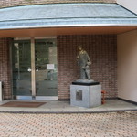 オレンジドームゆがわら - 2015年03月08日（日）　外観