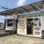 ピッザピッザピッザ - 外観