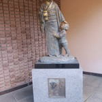 オレンジドームゆがわら - 2015年03月08日（日）　外観