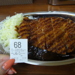 ゴーゴーカレー - 